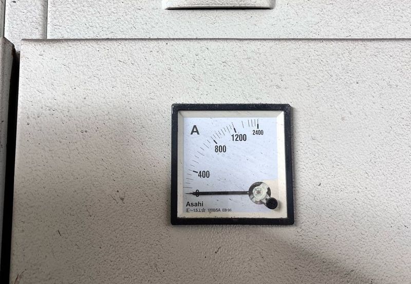 Banting @ Industrial