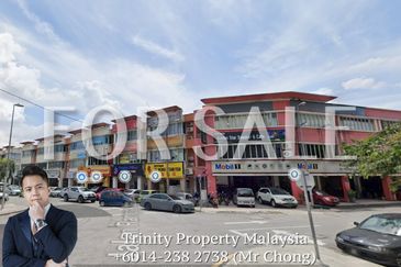 Rampai Business Park