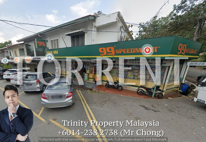 Seksyen 17 Petaling Jaya