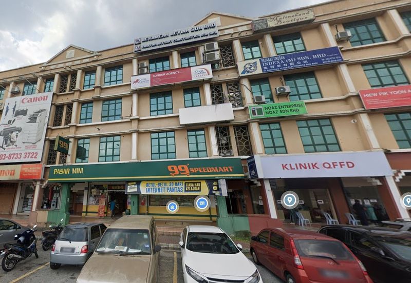 [𝐊𝐀𝐉𝐀𝐍𝐆] 𝐒𝐇𝐎𝐏 𝐎𝐅𝐅𝐈𝐂𝐄 𝐈𝐍 𝐊𝐀𝐉𝐀𝐍𝐆 𝐒𝐄𝐍𝐓𝐑𝐀𝐋 𝐅𝐎𝐑 𝐒𝐀𝐋𝐄! 𝐅𝐔𝐑𝐍𝐈𝐒𝐇𝐄𝐃 𝐀𝐍𝐃 𝐅𝐑𝐄𝐄𝐇𝐎𝐋𝐃