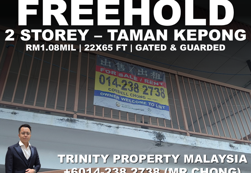 Taman Kepong (Kepong Garden)