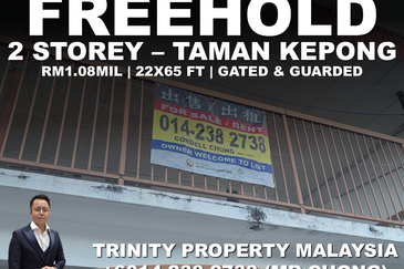 Taman Kepong (Kepong Garden)