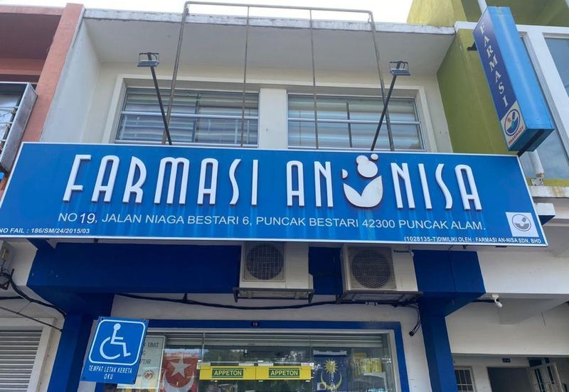 JALAN PUNCAK ALAM JAYA