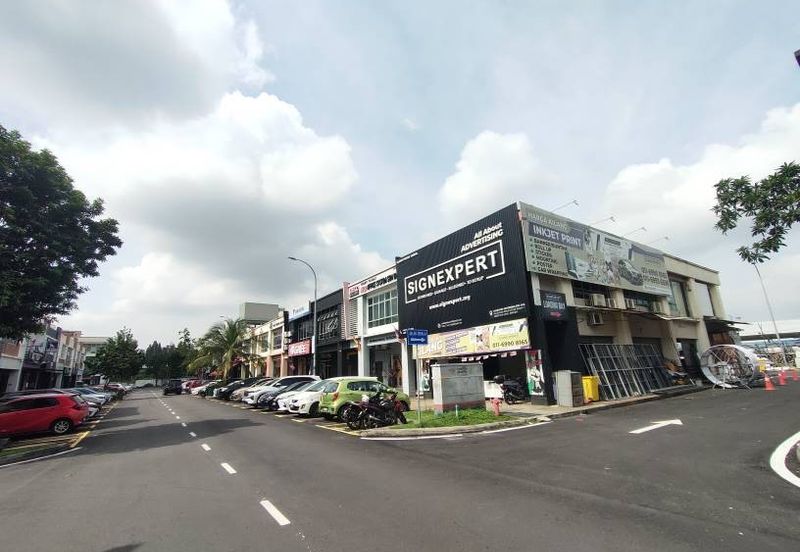 Pusat Komersial Seksyen 7