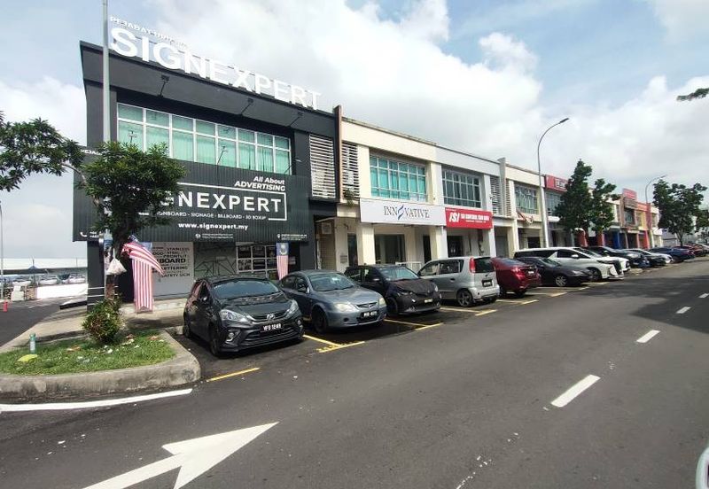 Pusat Komersial Seksyen 7