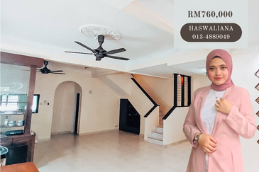 Jalan Suakasih @ Tun Hussein Onn