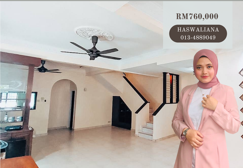 Jalan Suakasih @ Tun Hussein Onn