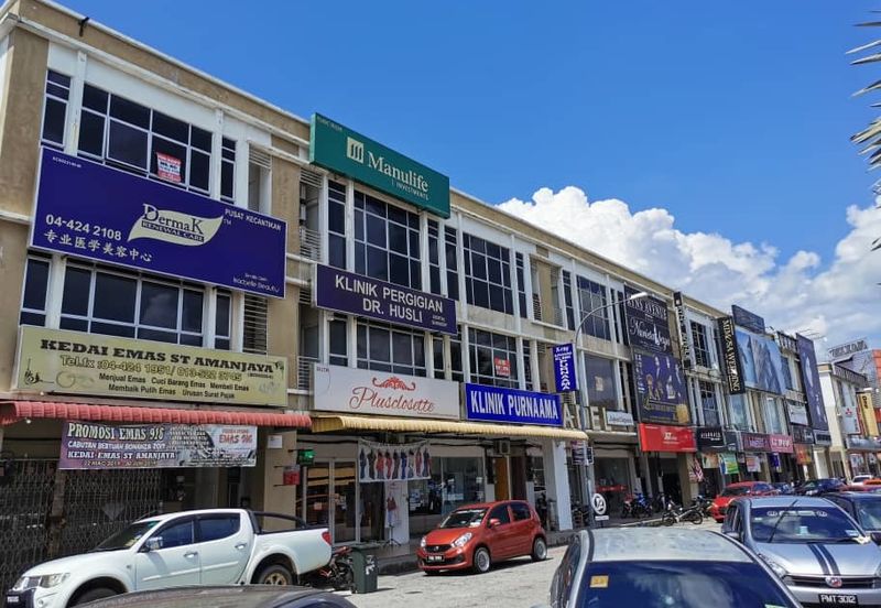 Persiaran Perdana Height