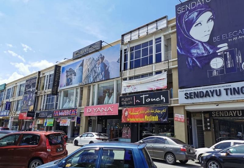 Persiaran Perdana Height