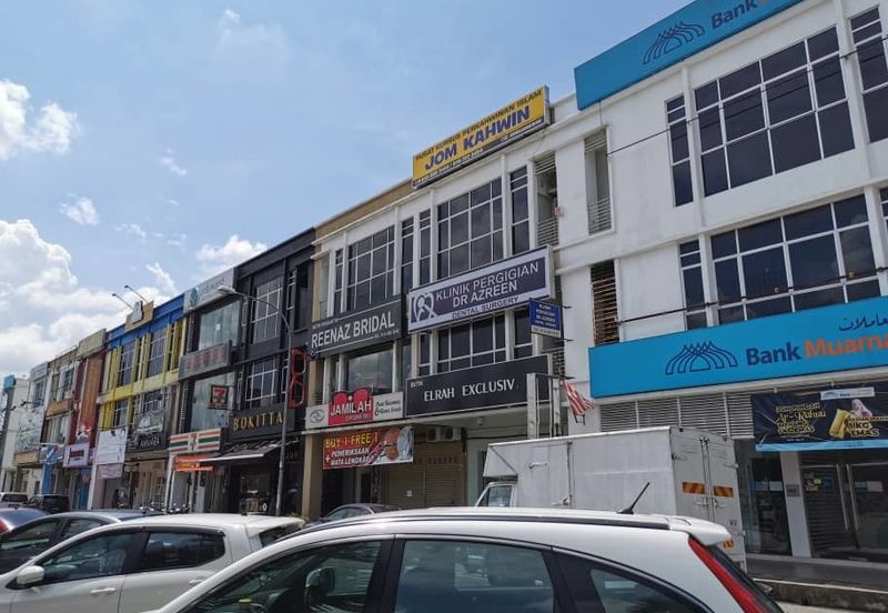 Persiaran Perdana Height