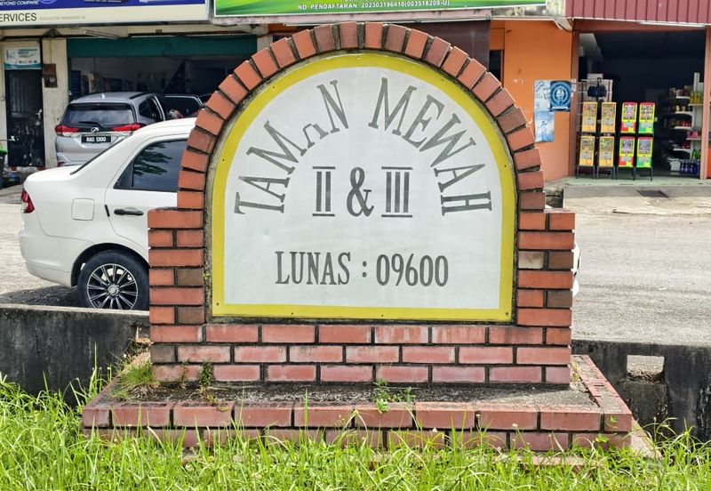 Jalan Lunas
