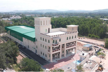 Kawasan Perindustrian Sungai Petani