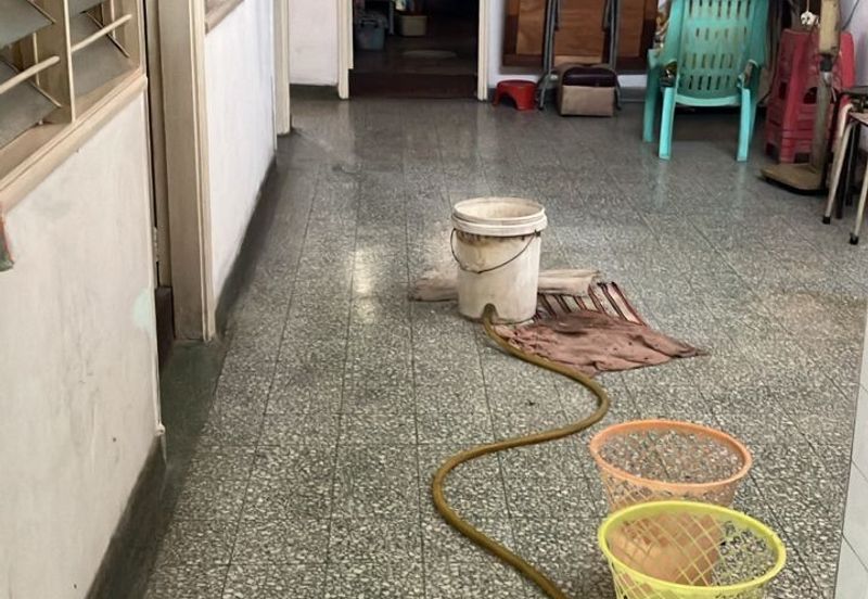 Happy Garden (Taman Gembira)