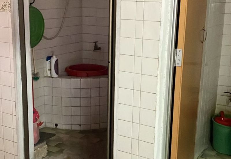 Happy Garden (Taman Gembira)