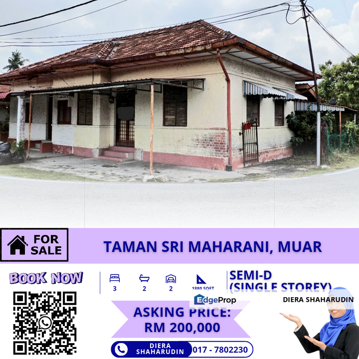 TAMAN SRI MAHARANI, MUAR, JOHOR, Johor, Muar