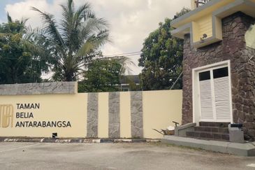 Taman Belia Antarabangsa