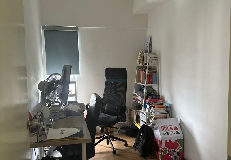 Cerrado @ Southville City