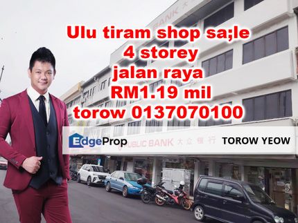 ulu tiram, Johor, Ulu Tiram