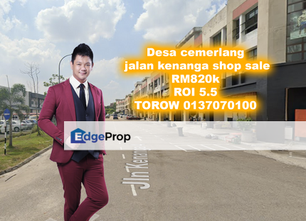 desa cemerlang shop roi5.5, Johor, Ulu Tiram