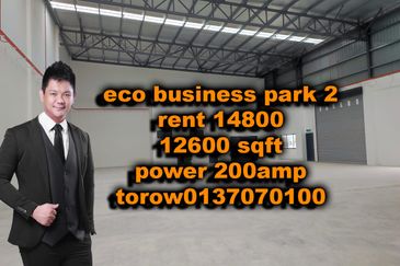 Eco Business Park 2