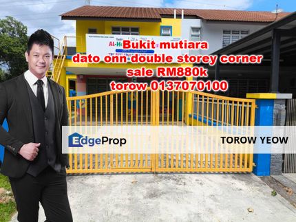 dato onn bukit mutiara double storey land sale , Johor, Johor Bahru