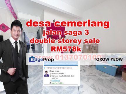 desa cemerlang jalan saga, Johor, Ulu Tiram