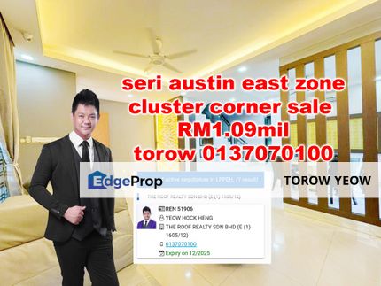 seri austin east zone cluter, Johor, Johor Bahru