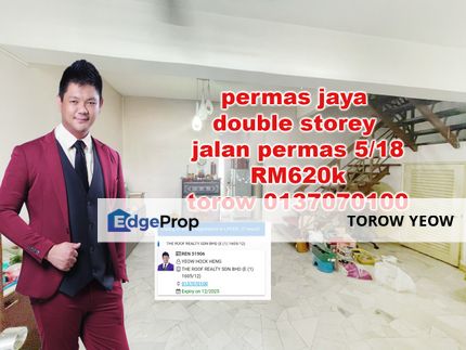 permas jaya, Johor, Permas Jaya/Senibong