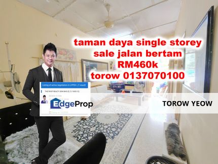 taman daya jalan bertam single storey, Johor, Johor Bahru