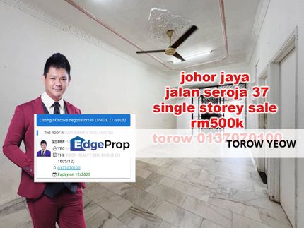 jalan seroja , Johor, Johor Bahru