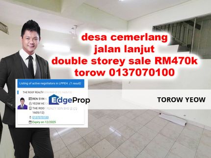 desa cemerlang , Johor, Ulu Tiram