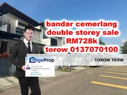 bandar cemerlang, Johor, Ulu Tiram