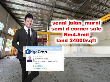 senai jalan murni, Johor, Senai