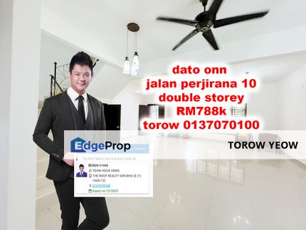 dato onn perjirana 10, Johor, Johor Bahru