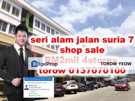 seri alam jalan suria 7, Johor, Masai