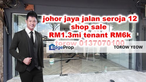 johor jaya seroja 12, Johor, Johor Bahru