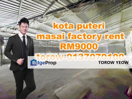 kota puteri masai jalan cenderai, Johor, Masai