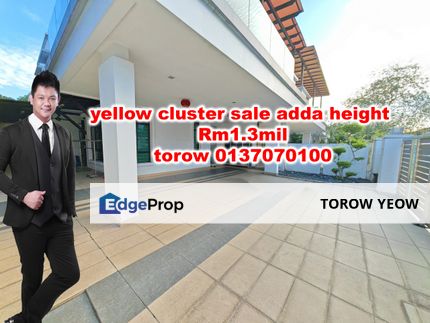 adda height yellow cluster, Johor, Johor Bahru