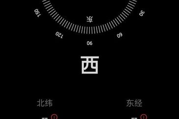 Bandar Baru Seri Alam