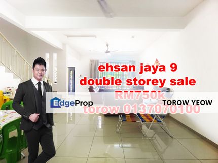 ehsan jaya 9, Johor, Johor Bahru