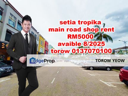 setia tropika main road shop rent 8/2025, Johor, Johor Bahru