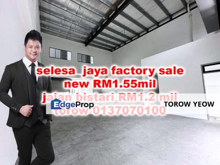 selesa jaya, Johor, Skudai