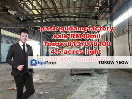pasir gudang, Johor, Pasir Gudang