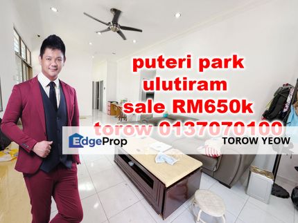 puteri park , Johor, Ulu Tiram