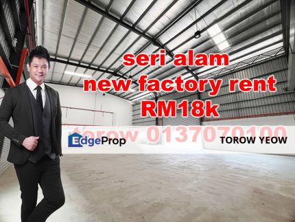 seri alam, Johor, Masai