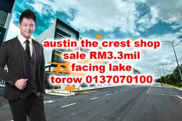 Crest @ Austin Emerald 1