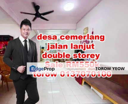 desa cemerlang, Johor, Ulu Tiram