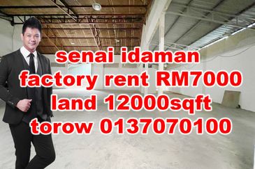 Senai Industrial Park