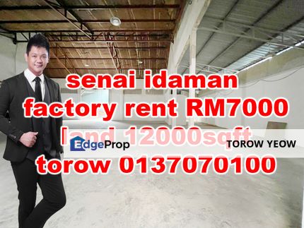 senai factory, Johor, Senai