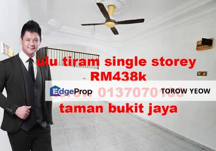 bukit jaya single storey full loan , Johor, Ulu Tiram